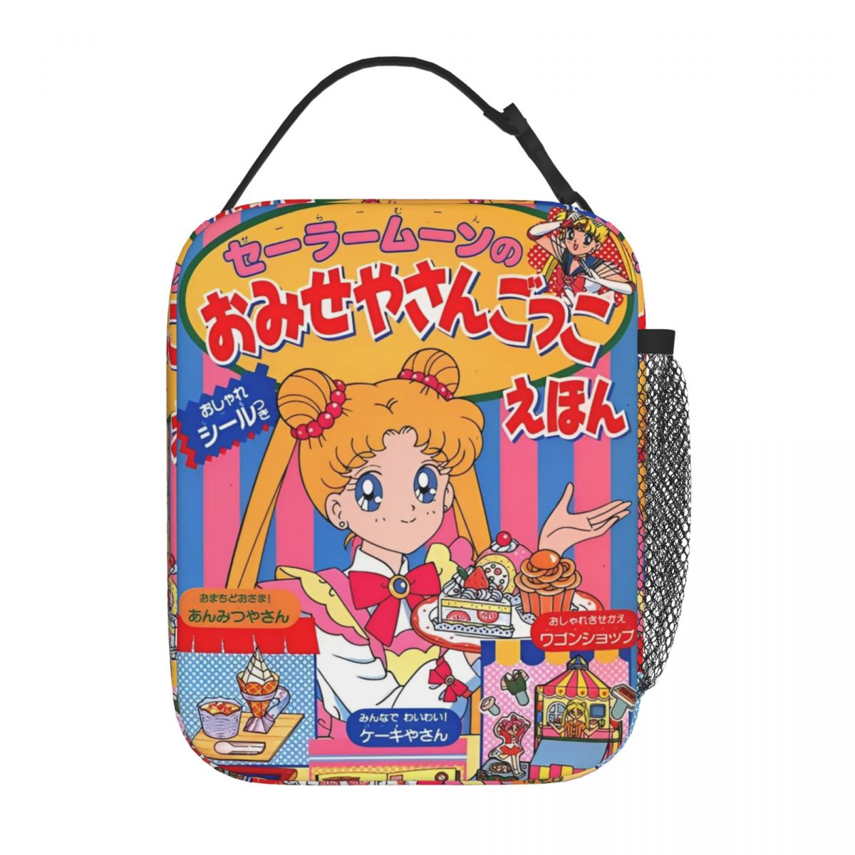 Cartoon Sailors Moons Insulate - đánh giá và giá Tote Bag Sublimation