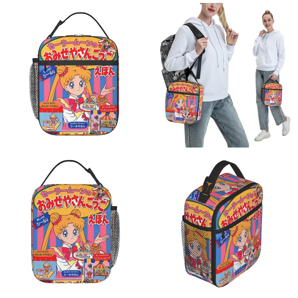 Cartoon Sailors Moons Insulate - đánh giá và giá Tote Bag Sublimation