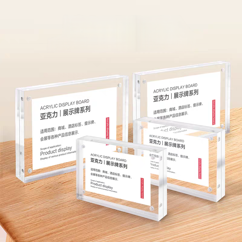 90x55mm Magnetic Acrylic Price - đánh giá và giá Photo Acrylic Block