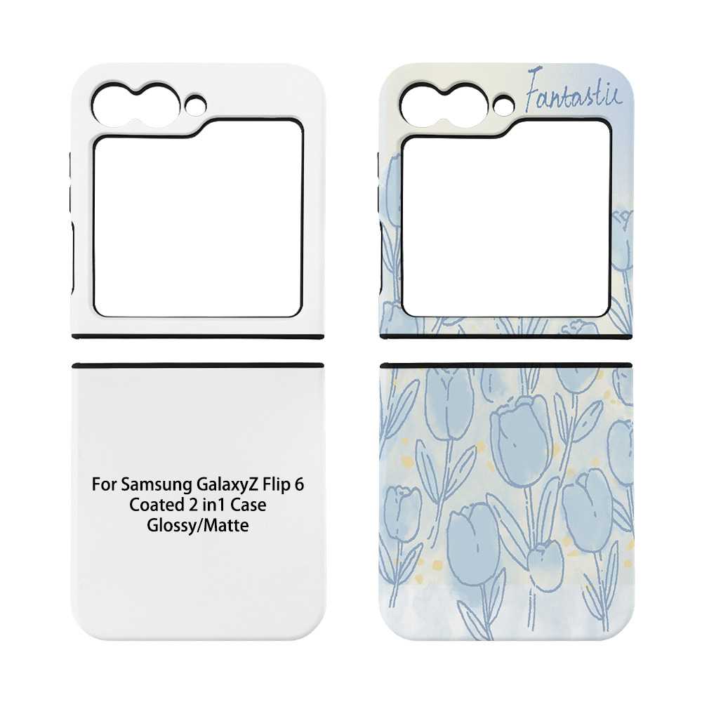 Fonlyu 5pcs Coated 2 in 1 Blan - đánh giá và giá Phone Case Blank Print