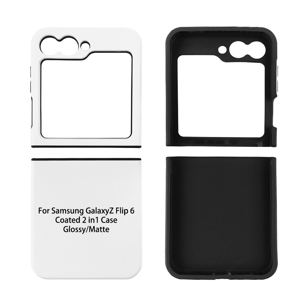 Fonlyu 5pcs Coated 2 in 1 Blan - đánh giá và giá Phone Case Blank Print