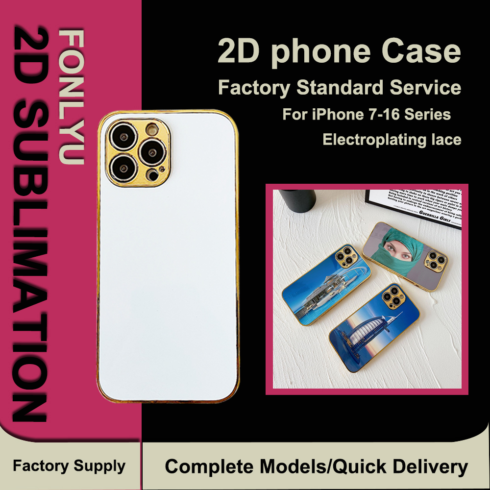 Fonlyu 2D TPU+PC sublimation p - đánh giá và giá Phone Case Blank Print