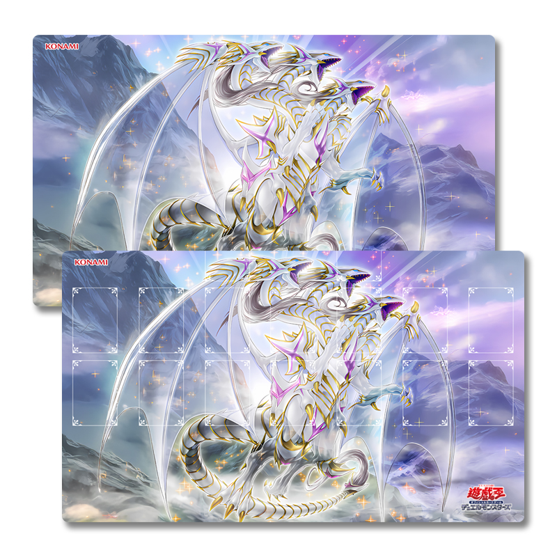 Yugioh Blue-Eyes Ultimate Spir - đánh giá và giá Door Mat Blank