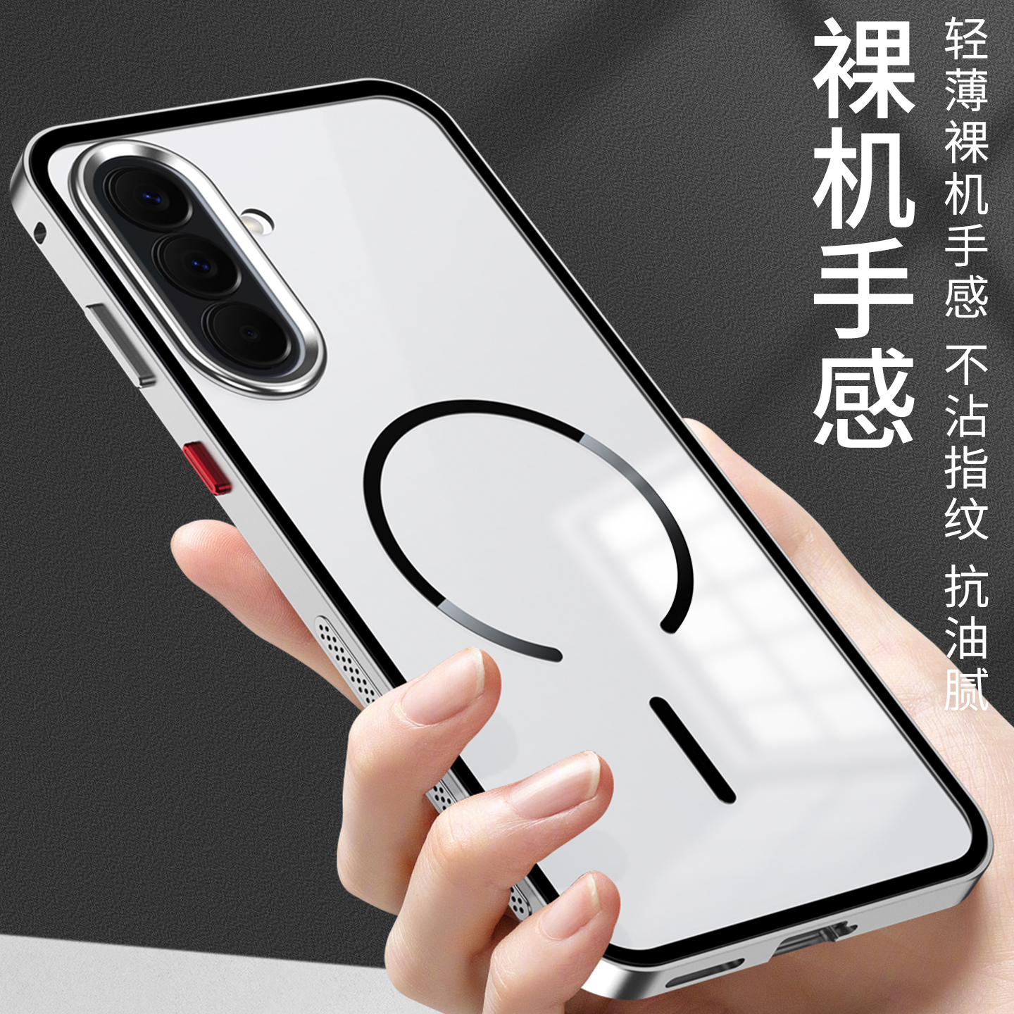 For Samsung Galaxy A57 A37 Fro - đánh giá và giá Metal Photo Panel