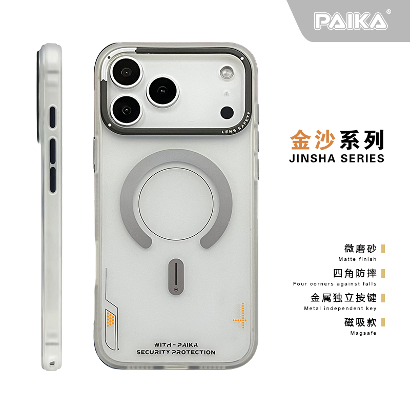 Matte Magnetic Phone Case For  - đánh giá và giá Metal Photo Panel