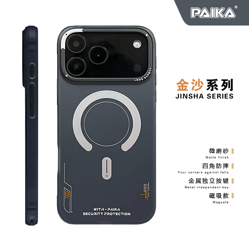 Matte Magnetic Phone Case For  - đánh giá và giá Metal Photo Panel