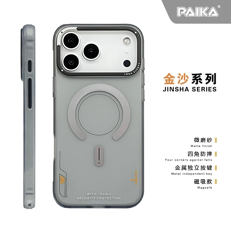 Matte Magnetic Phone Case For  - đánh giá và giá Metal Photo Panel