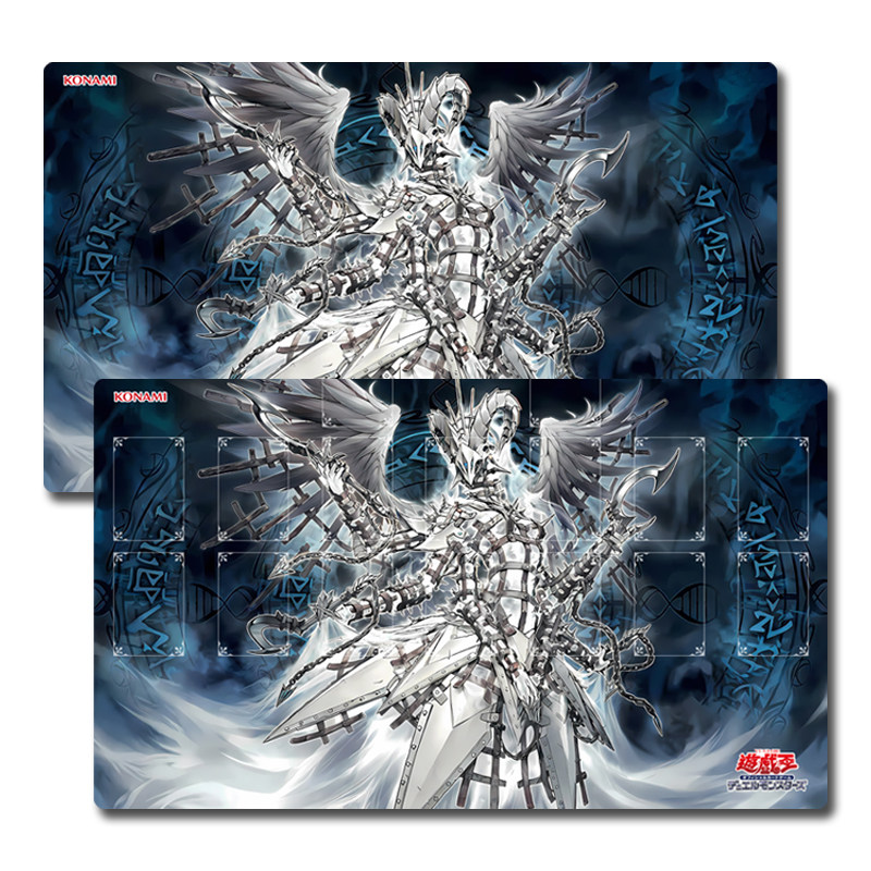 Yugioh Junora the Power Patron - đánh giá và giá Door Mat Blank