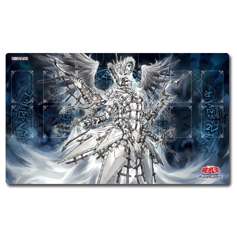 Yugioh Junora the Power Patron - đánh giá và giá Door Mat Blank